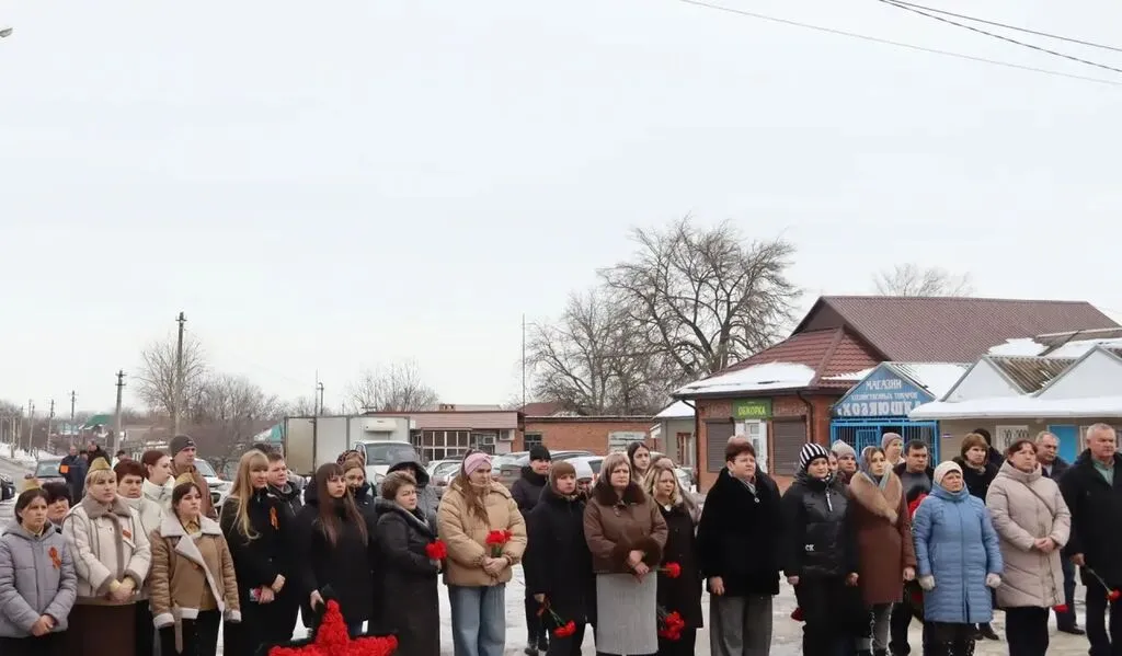 газырь освобождение