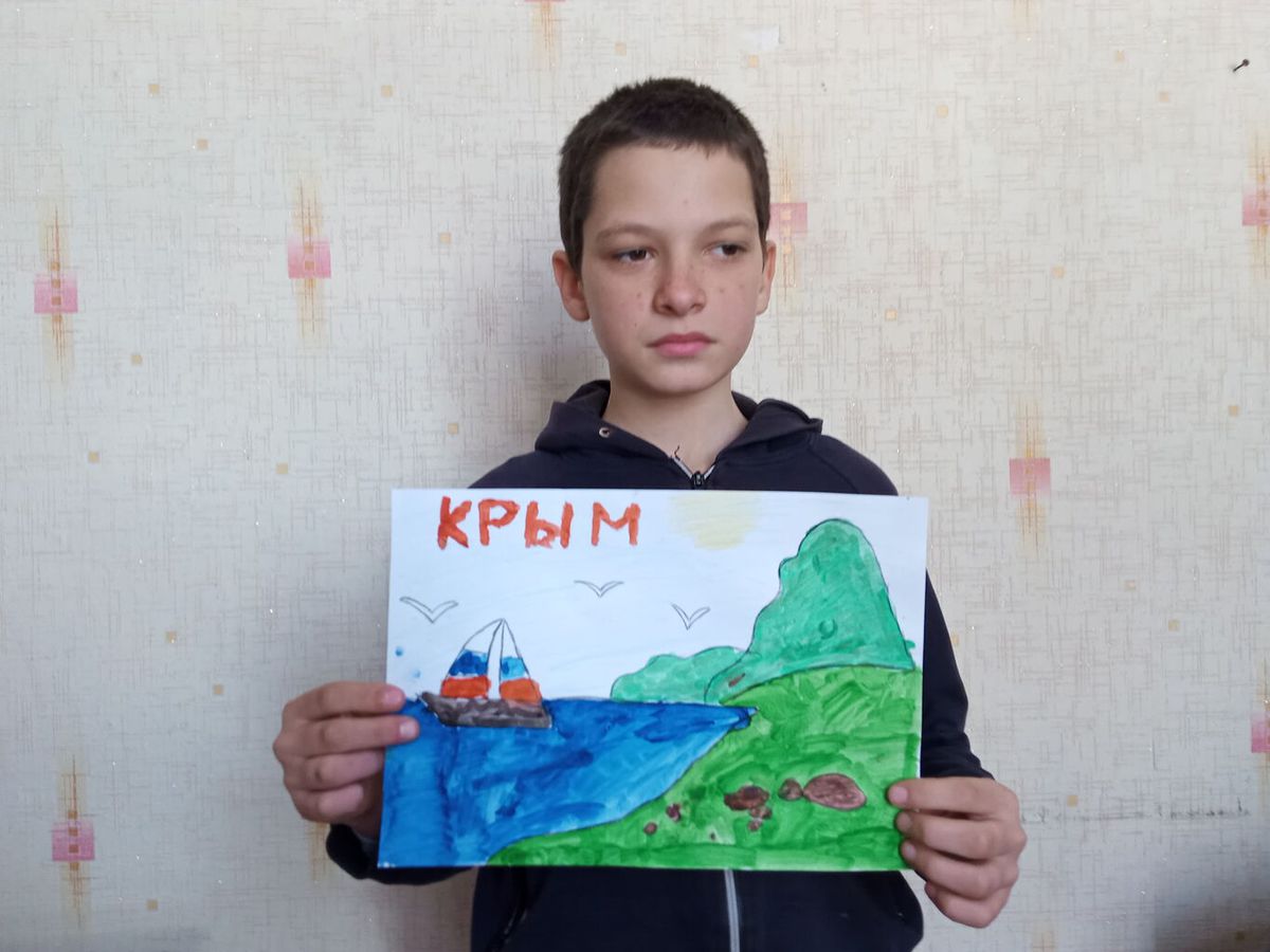Крым глазами детей